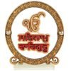 Ek Onkar Satnam Waheguru