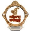 Ek Onkar Satnam Waheguru