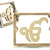 Ek Onkar