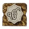Ek Onkar