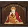 Guru Nanak Dev Ji