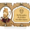 Guru Gobind Singh Ji Deg Teg Fateh