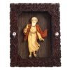 Guru Nanak Dev Ji