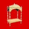 Brass Palki Sahib Circular Roof - Small Size - For Guru Granth Sahib Ji