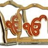 Ek Onkar