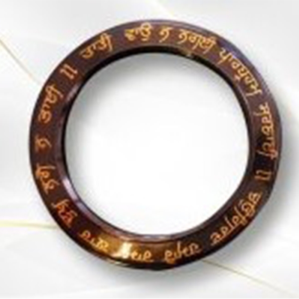 gurbani-text-engraved-on-sarabloh-base-1300