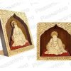 Guru Nanak Dev Ji