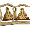 Guru Nanak Dev Ji