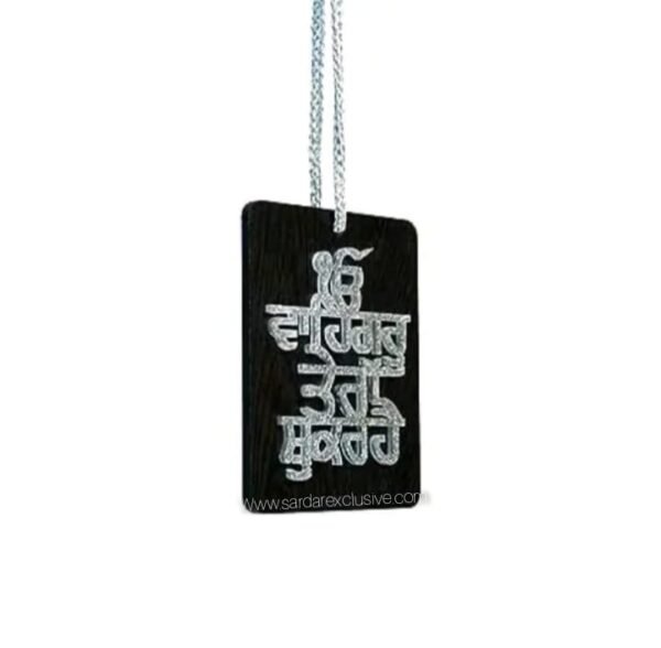 SARDAR EXCLUSIVE THICK 3D WAHEGURU TERA SHUKAR HAI PUNJABI CAR HANGING | 3.75x2.75Inches - Image 2