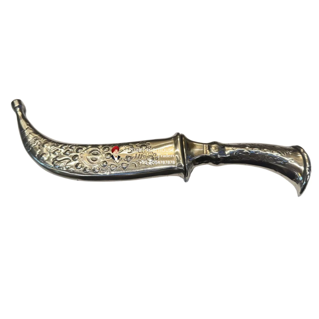 Engraved Pure Steel Kirpan With Sarabloah Blade - (11 inch)