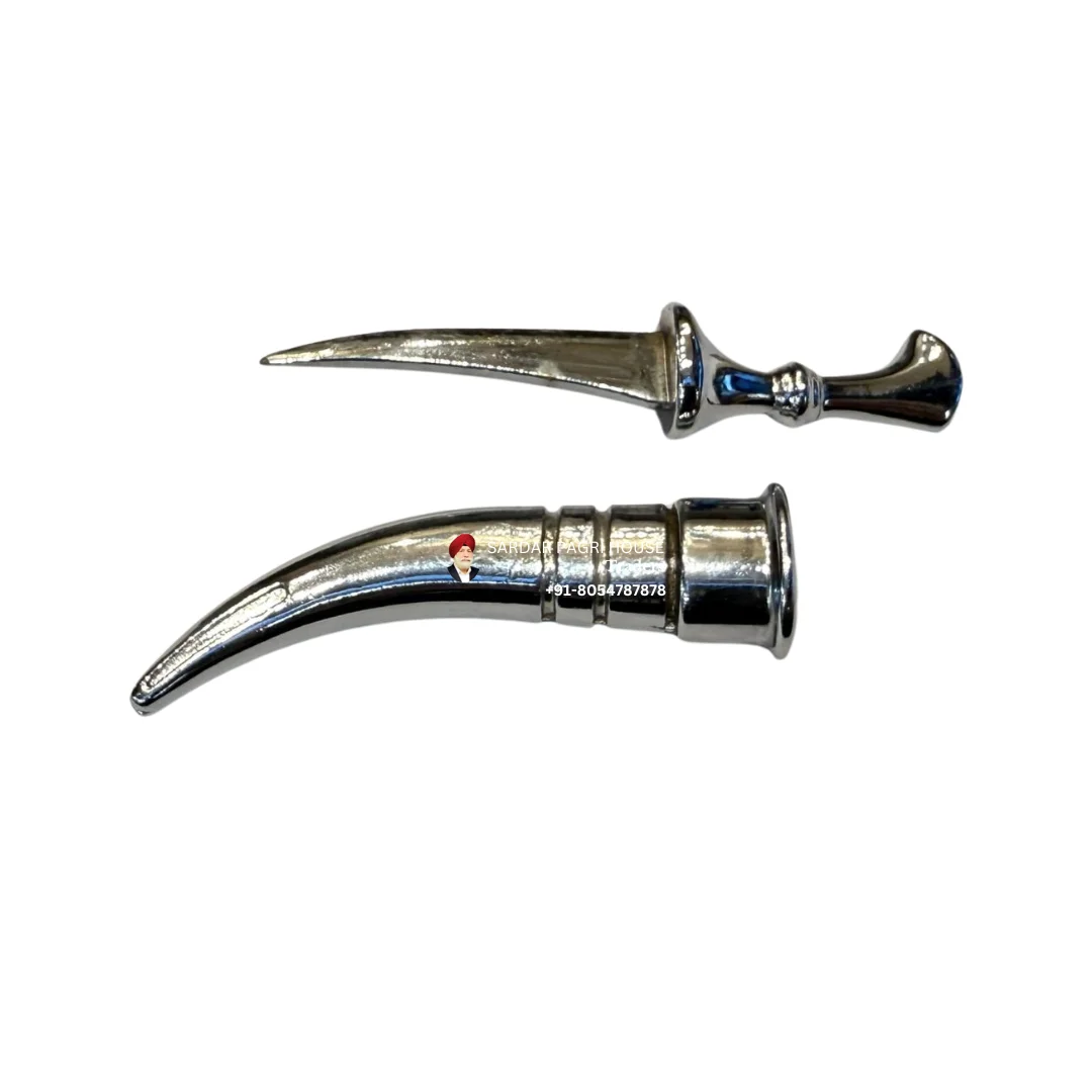 Pure Steel Kirpan - (4 inch)