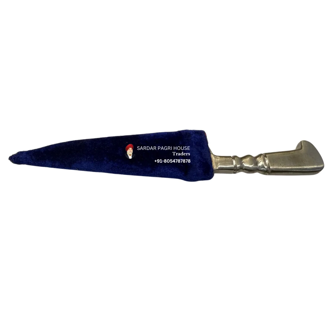 Sikh Kirpan With Sarbloah Blade & Velvet Cover - (6 inch)